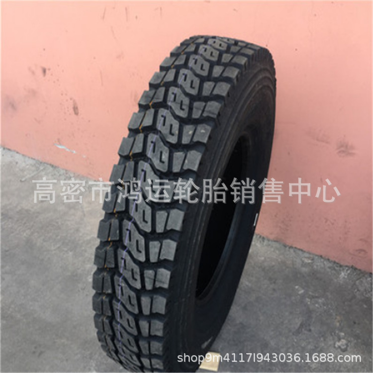 现货 安耐特9.00R20矿用卡车自卸车轮胎900R20多种花纹