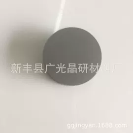 金属加工材;稀土金属;其他有色金属