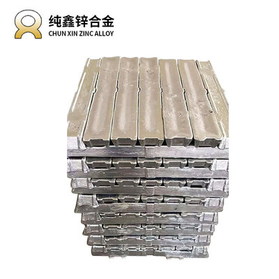 东莞厂家生产锌合金原材料 压铸饰品工艺品玩具用锌合金材可定制|ms