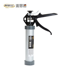 Maxide dual-purpose glue gun, silicone gun, soft glue gun, beautiful seam sealing gun, labor-saving glass glue gun