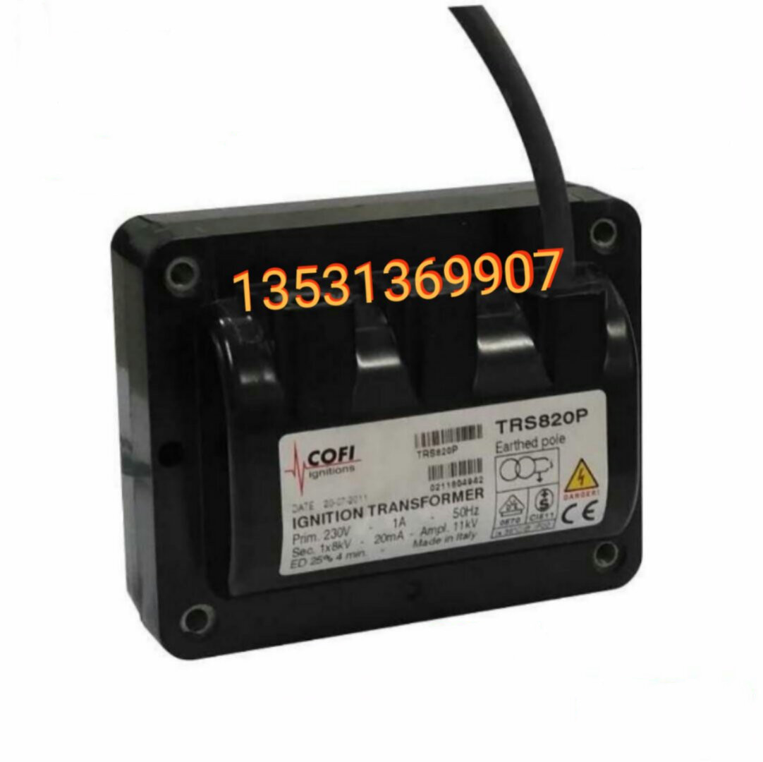 科菲点火高压包TRE820P/SO 点火变压器TRE820P/4  TRS820P/39