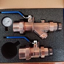 PERT��ů��ˮ������^�V���y���~��λһ�w��ˮ�y�M��ˮ���y���V��