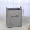 Hanger, storage basket, foldable cloth, laundry basket