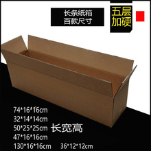 75cm�L�μ��� �L���w���b����65cm����ɽș������f���b�L����