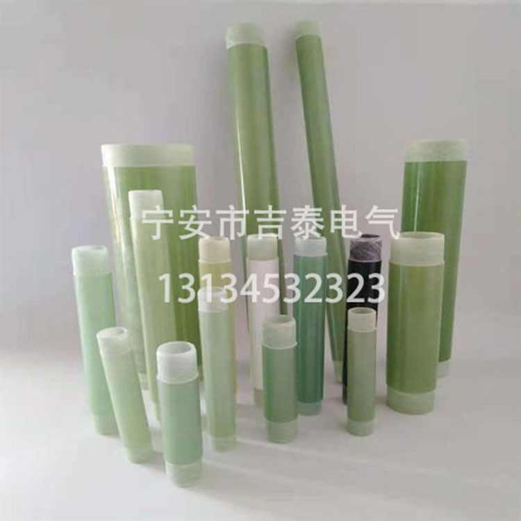厂家直销大口径璃纤维缠绕管 熔断器用绝缘管