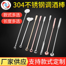 304����ֽ������β�ƾߵ��ư��̲貦Ƭ�ưɵ��ƽ�������װ�ΰ�