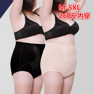 Cross-border functional high waist plus size plus fat ladies fat MM corset pants 200kg abdominal pants size