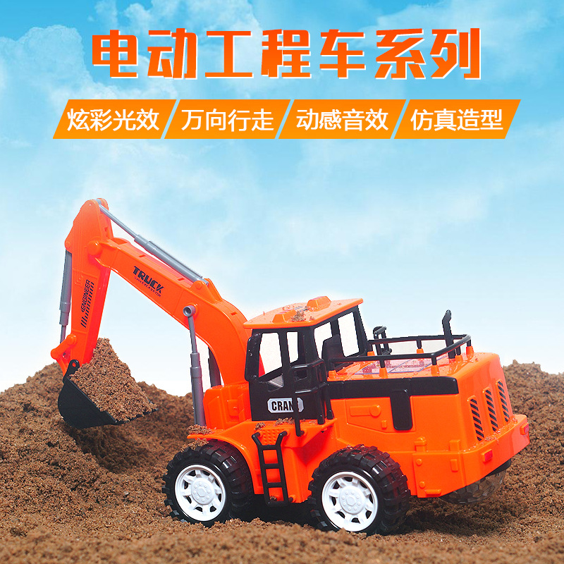 Juguetes de parada al por mayor coche eléctrico grande vehículo de ingeniería universal juguete 4D música ligera modelo de coche de juguete para niños
