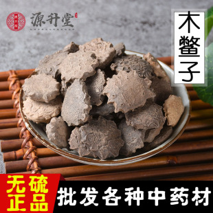 �o��ľ�M�� �a�ع�����ș�����lľ�M���� ©���� ľ�e��֧��ș�z