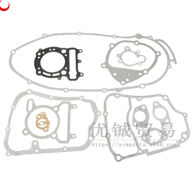 Suitable for overhaul pad Motorcycle engine and accessories