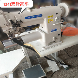 �Ǻ�Ͳʽ�C������1342�pᘴ����܇�pᘸ�܇����ִ����ÿp�x�O��