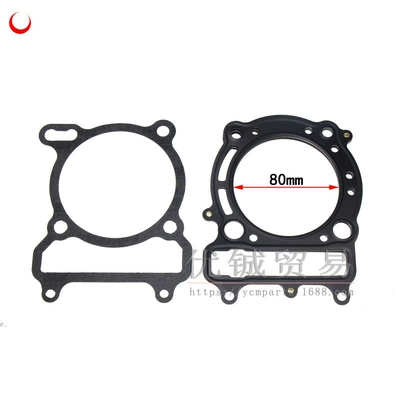 Lin Hai 400 Cylinder Head Gasket Engine Accessories Lh400 Upper and Lower Gasket Cylinder Gasket 27221 27226