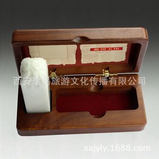 �S�����l��ˇƷ��ʯӡ���̄Օ��h ������ʯ���ֶY�{����YƷ