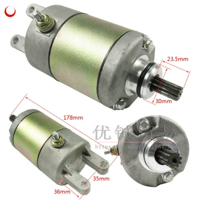 YP250 LH250 Linhai – Motorcycle engine and accessories