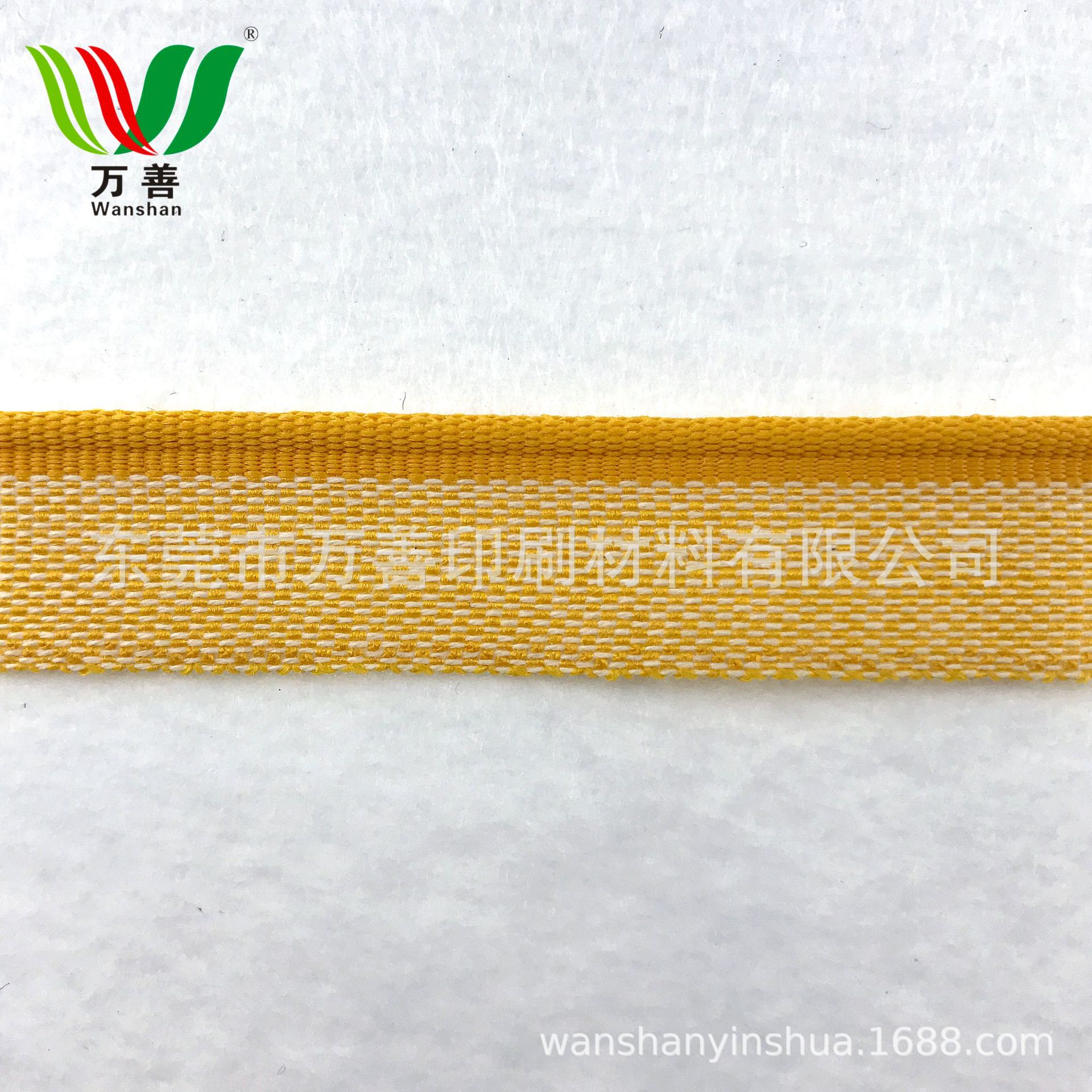 【现货】厂家直销黄色/红色/蓝白相间笃头布堵头布书边书籍过浆