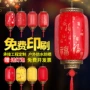 门头发光仿古防水灯笼