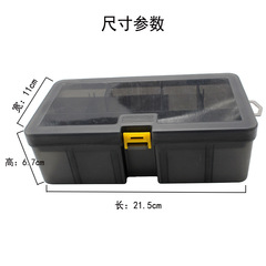 Gray Removable Partition Double Layer Tool Box Storage Box Lure Box Bait Box Accessory Box Large Capacity Fishing Gear Box