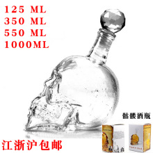 �羳�������t�^350/550/1000ml���t��ƿ���ؼӾ�ƿ�Ѿ��������ͶY