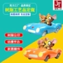 手办动漫家居卡通模型