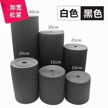 SֱNxӌӺɾoɾoChɾo o