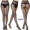 V6020 Круглые дыры