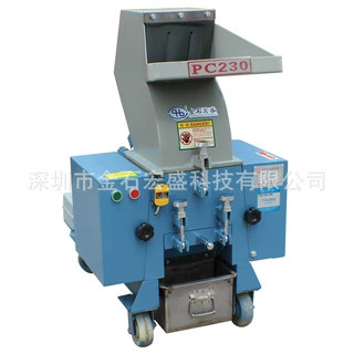 东莞软胶弹性料破碎机 深圳厂家 TPE TPU PVC橡塑粉碎机 碎粒机
