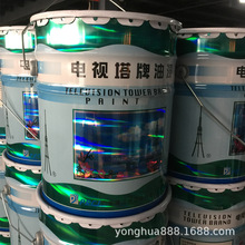 ��Ʒ�ڙ��V���ҕ�������ᴼ�����䓽Y��������P�T�Ͻ���