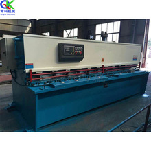 交通标志牌折弯折边机 2.5米40吨液压折边设备剪板机 切圆压边机