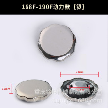 ���Ͱl늙Cˮ�����2-5/8kw�����w168F/170F/188F���� �ݼy��E18