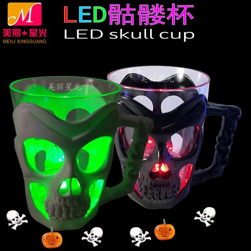Taza de calavera led europea y americana al por mayor Taza de brillo de regalo de Halloween Taza de brillo de calavera de plástico de iluminación colorida