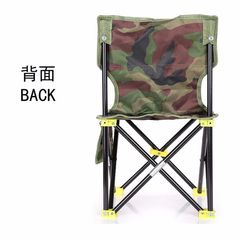 Leisure Fishing Chair, Fishing Chair Back Support Small Stool, Frameless Portable Small Folding Leisure Chair with Gun Platform Stand