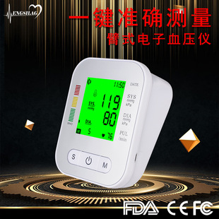 �ֱ�ʽ�羳���Ѫ��Ӌ �������Ѫ���x �Ԅӱ�ʽѪ��Ӌ