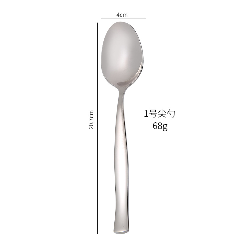 주된 식사 스푼
