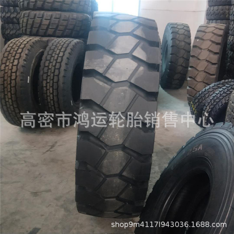 现货供工程机械18.00R25港口吊车轮胎矿用子午线轮胎 1800R25轮胎
