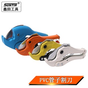 ������ÿ��ټ�PVC/PPR�X�ܹ�����ˮ�ܼ����й������Ӹ