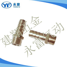 ����ˮů�����������lȫ�~������ֱͨ�⏽�����^1��32���ٽ��^