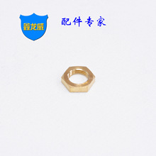 ԮaNS~KȦȽzĸKñ̶ĸˮܽ^