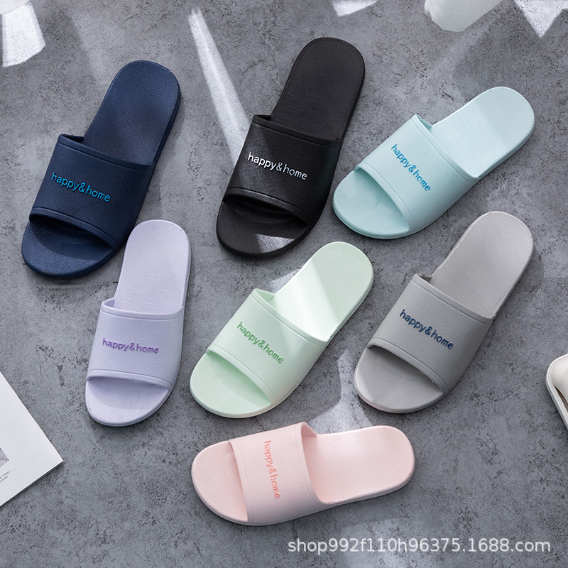 浴室防滑塑料室内拖鞋夏季耐穿洗澡凉新款厚底男女情侣家居批发