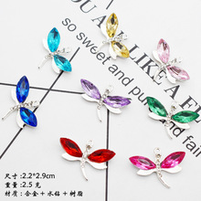 �¿�����ђ���Ʒ��� ����朵���diy�l��ϺϽ�������l