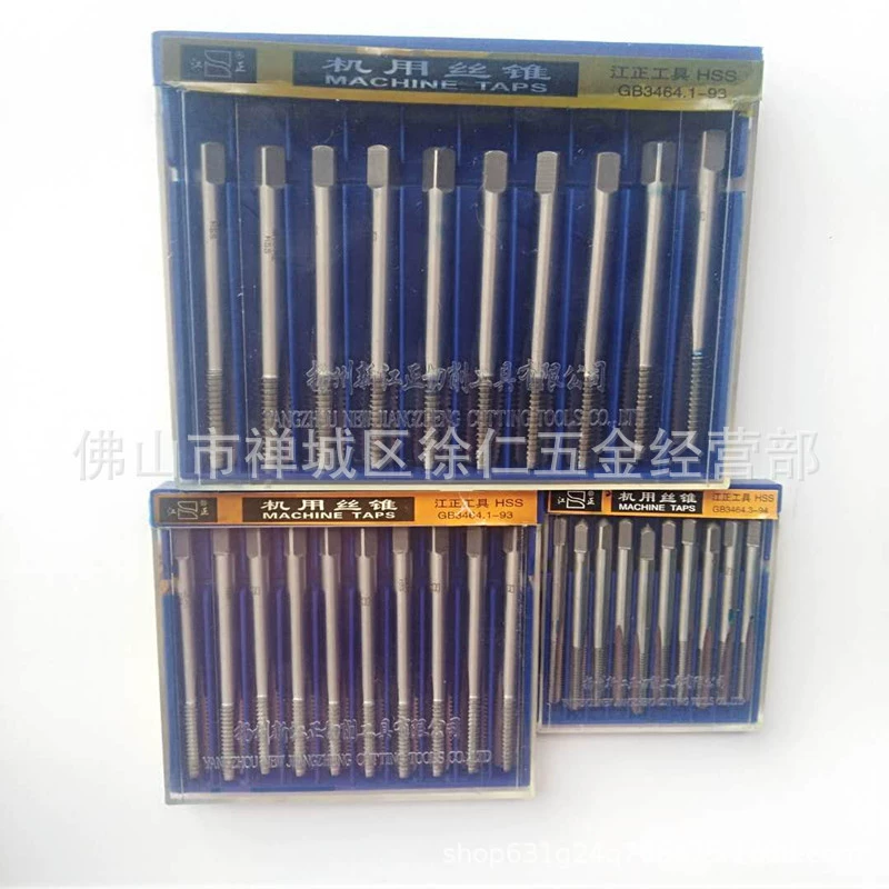 Оригинальные товары Цзянсу Янчжоу Цзянчжэн машинный кран Цзянчжэн кран