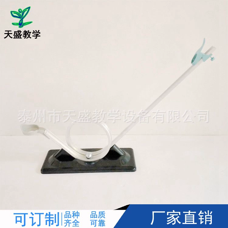 Заводская цена, прямые продажи. Центробежный трек 21034, учебное пособие по физике, экспериментальный прибор.