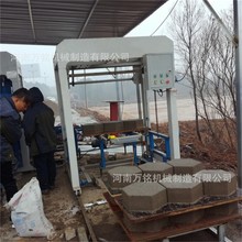 中建十局实心六边形护坡砖机 六棱块制砖机一机多用护坡砖机设备