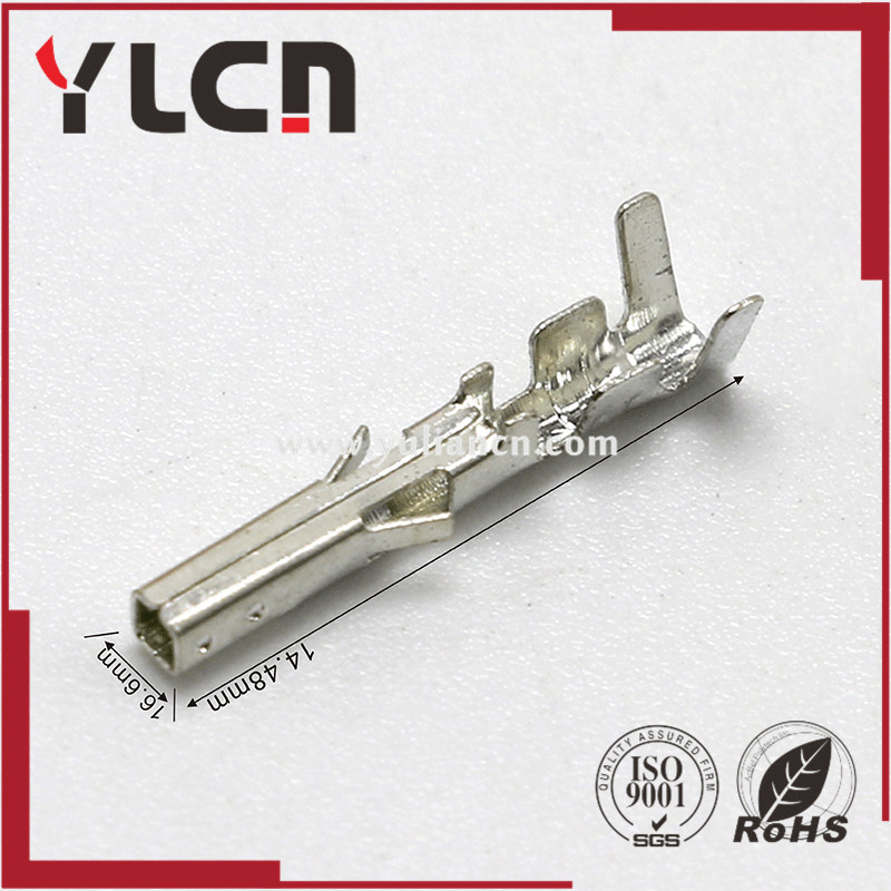 汽车连接器插件  汽车配件  接线端子   5557  汽车连接器