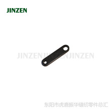 �ػ�����ƽ��8700/5550/8500��ҵ���һ����������229-49903