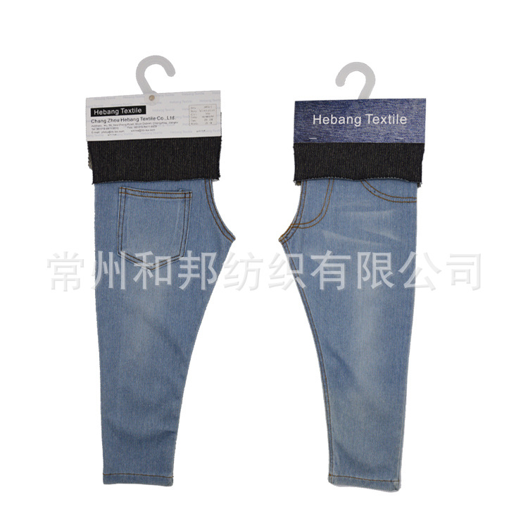 推荐2003A-J金丝斜纹牛仔 斜纹男牛仔裤子布料针织纺织牛仔面料