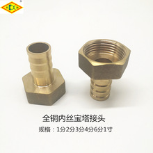 ȫ�~�Ƚz�������^ �Ƚz������ ܛ��Ƥ�ܿ��ˮ���~���^ˮů���