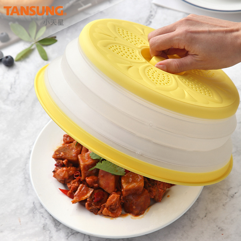 in stock plastic splash-proof food cover fresh-keeping cover microwave oven cover foldable microwave oven splash-proof cover breathable