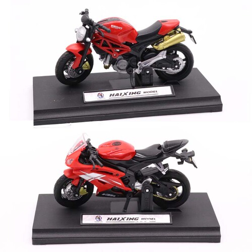Step into 1:18 alloy motorcycle children's toy motorcycle motorcycle alloy car model boy toy cake baking