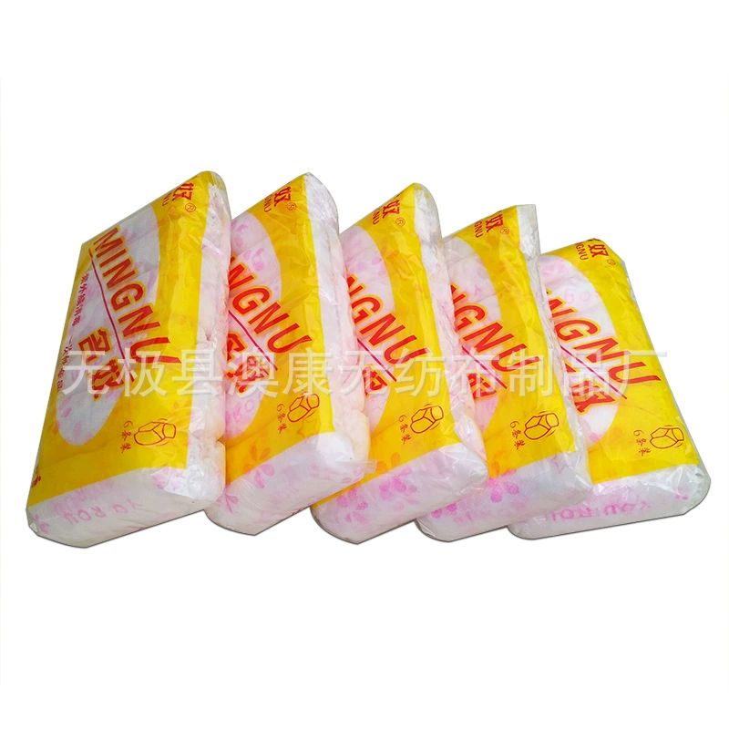 Имя раб пакет из 6 беременных женщин одноразового нижнего белья женское дорожное нижнее белье нетканое однотонное нижнее белье оптом