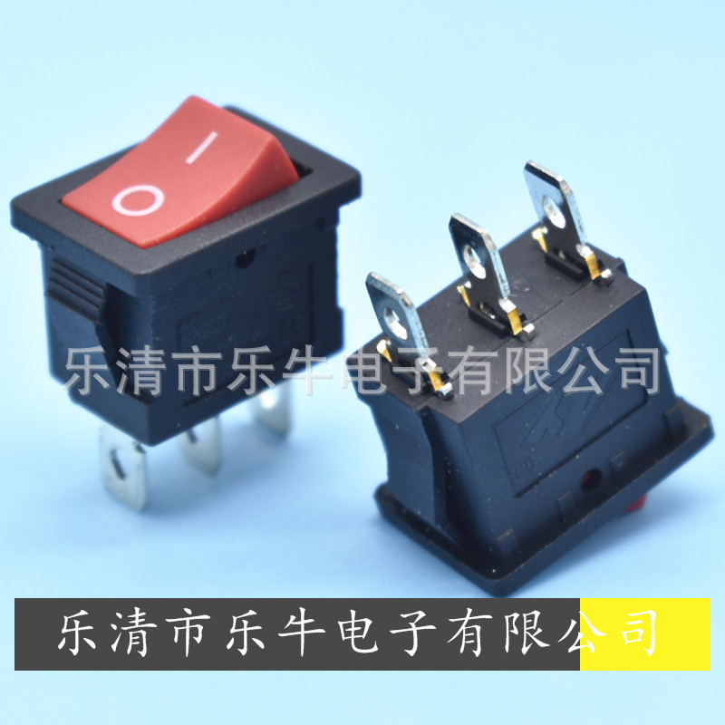 3脚小开关 KCD1翘板开关 15*21mm 3脚2档船型开关红色3脚电源开关